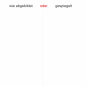 Preview: Kunstvoller Palmenzweig