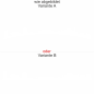 Preview: Fensteraufkleber Bremen - Ansicht Ausrichtung mit Farbauswahl und Variante Preview: Fensteraufkleber Bremen - Ansicht Ausrichtung mit Farbauswahl und Variante