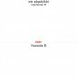 Preview: Fensteraufkleber Bremen - Ansicht Ausrichtung mit Farbauswahl und Variante Preview: Fensteraufkleber Bremen - Ansicht Ausrichtung mit Farbauswahl und Variante