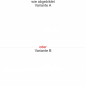 Preview: Aufkleber für Glas Skyline von Berlin - Ansicht Ausrichtung mit Farbauswahl und Variante Preview: Aufkleber für Glas Skyline von Berlin - Ansicht Ausrichtung mit Farbauswahl und Variante