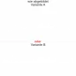 Preview: Aufkleber für Glas Skyline von Berlin - Ansicht Ausrichtung mit Farbauswahl und Variante