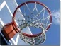 Preview: Fotofolie Fensterbild Basketballkorb farbig