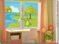 Preview: Glasprint mit lustigem Frosch fürs Kinderzimmer