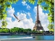 Preview: Fensterbild Paris bei Tag