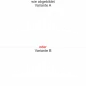 Preview: Glastattoo mit Skyline Frankfurt - Ansicht Ausrichtung mit Farbauswahl und Variante Preview: Glastattoo mit Skyline Frankfurt - Ansicht Ausrichtung mit Farbauswahl und Variante