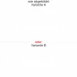 Preview: Glastattoo Dubai Skyline - Ansicht Ausrichtung mit Farbauswahl und Variante Preview: Glastattoo Dubai Skyline - Ansicht Ausrichtung mit Farbauswahl und Variante