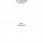 Preview: Glastattoo Magdeburg - Ansicht Ausrichtung mit Farbauswahl und Variante