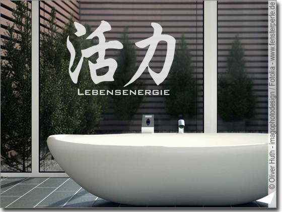 Preview: Dekorfolie Lebensenergie Preview: Dekorfolie Lebensenergie