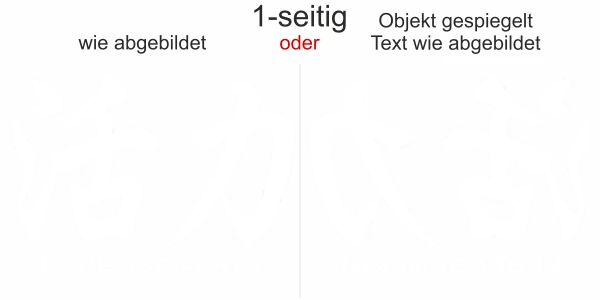 Glasaufkleber Symbol Lebensenergie - Ansicht Farbauswahl