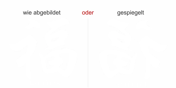 Fensterdesign chinesisches Zeichen Glück - Ansicht Ausrichtung mit Farbauswahl