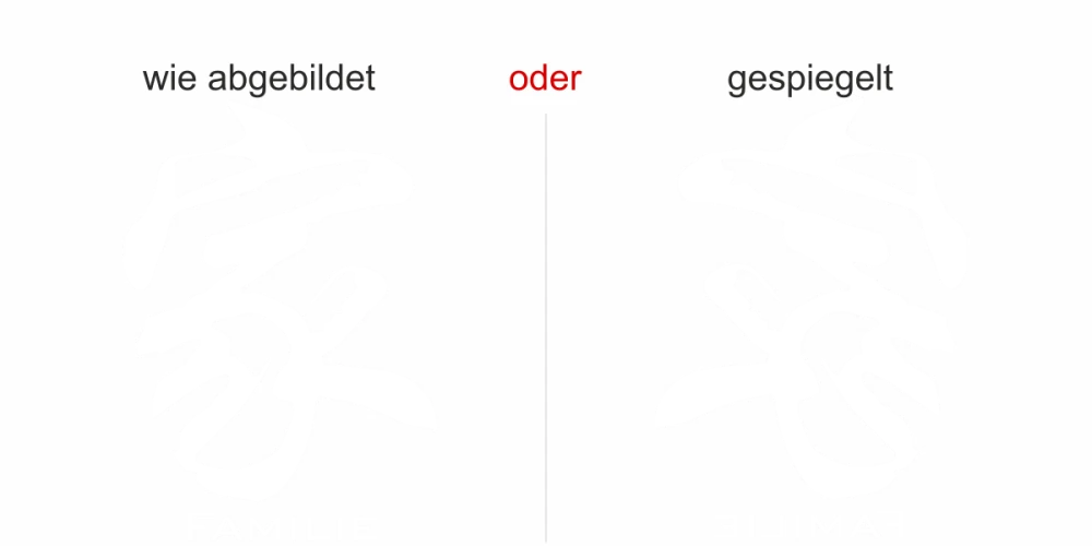 Fensteraufkleber mit chinesischem Zeichen Familie - Ansicht Ausrichtung mit Farbauswahl