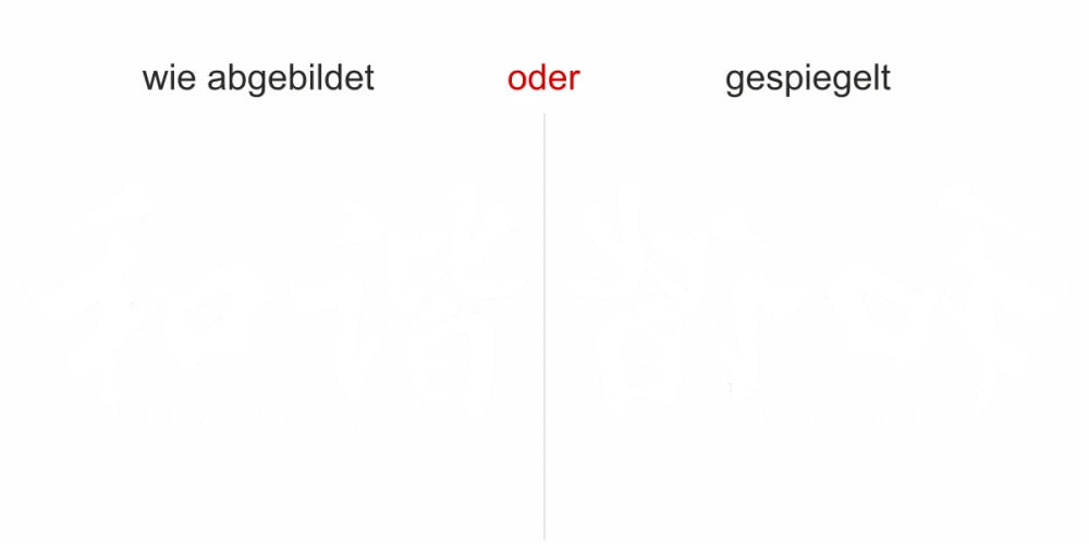 Chinesisches Zeichen Harmonie - Ansicht Farbauswahl