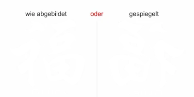 Fensterdesign chinesisches Zeichen Glück - Ansicht Ausrichtung mit Farbauswahl